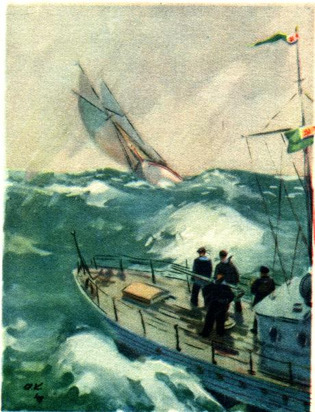 Источник жизни - i_003.png