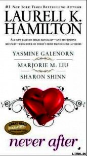 Может ли он испечь вишневый пирог? - Гамильтон Лорел Кей