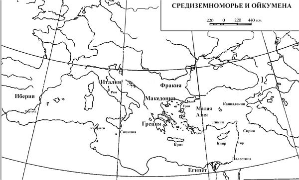 Античная мифология. Энциклопедия - i_003.jpg