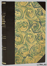 Серия книг Библиотека "Огонек "