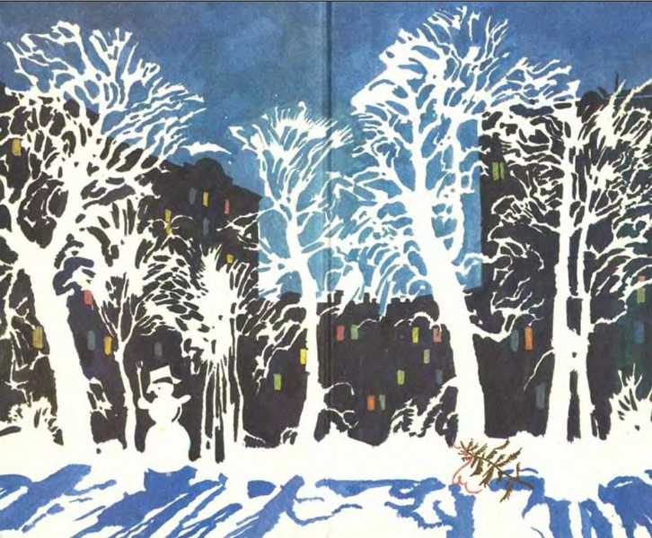 А у нас во дворе…: - i_037.jpg