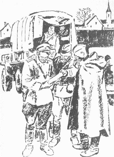 Тельняшка — моряцкая рубашка. Повести - i_027.jpg