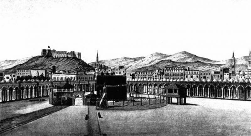 Ислам классический: энциклопедия - doc2fb_image_02000024.jpg