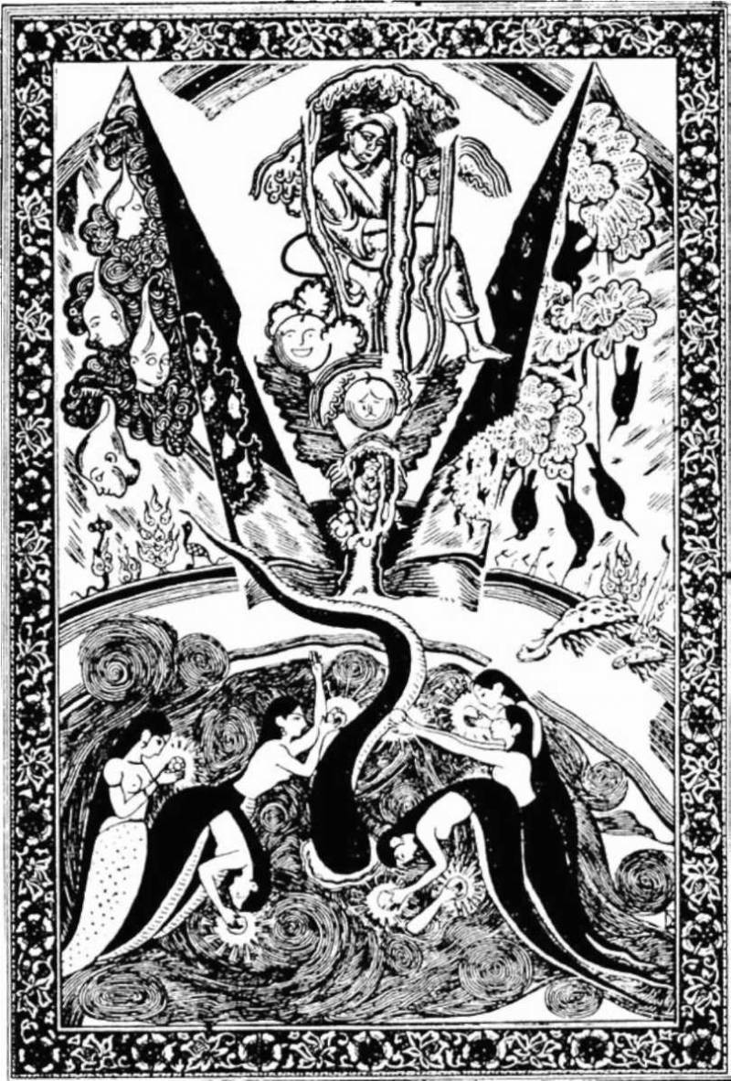 Ислам классический: энциклопедия - doc2fb_image_02000029.jpg