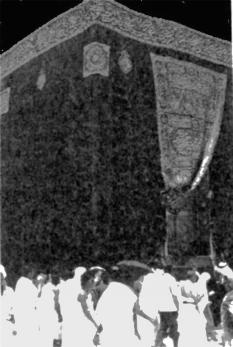 Ислам классический: энциклопедия - doc2fb_image_0200002A.jpg