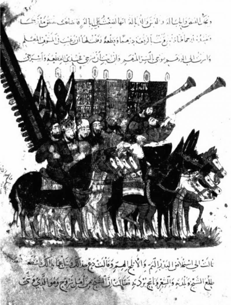 Ислам классический: энциклопедия - doc2fb_image_0200002C.jpg