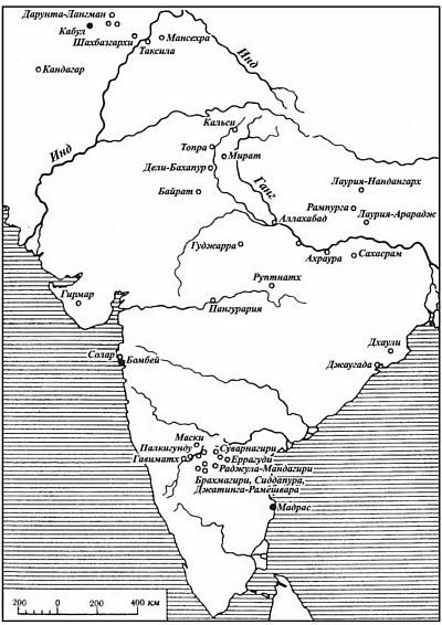 Буддизм. Энциклопедия - i_005.jpg