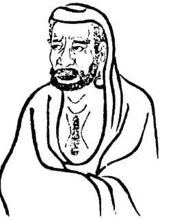 Буддизм. Энциклопедия - i_047.jpg