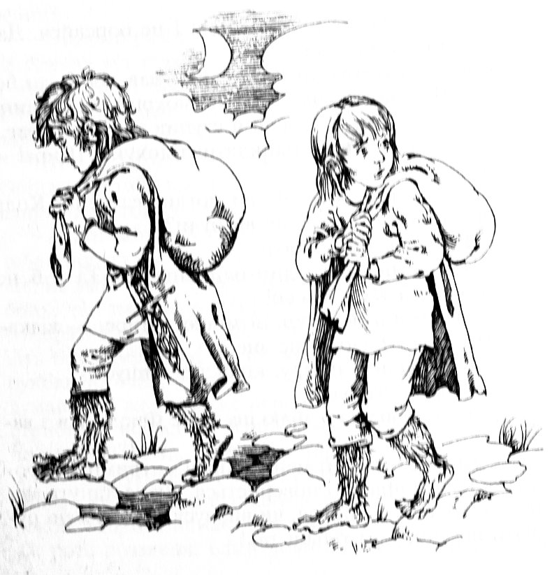 Хранителі Персня - _26.jpg