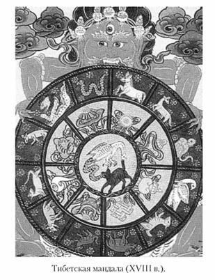 Языческие божества Западной Европы. Энциклопедия - i_018.jpg