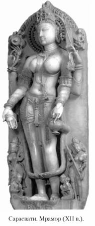 Языческие божества Западной Европы. Энциклопедия - i_031.jpg