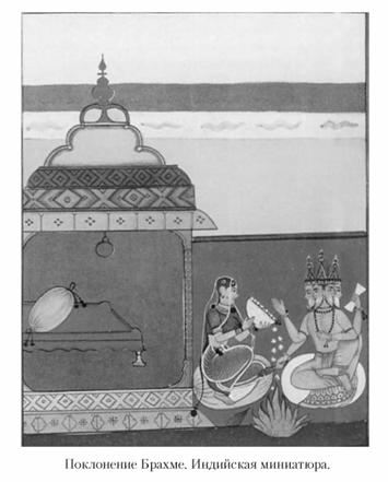 Языческие божества Западной Европы. Энциклопедия - i_032.jpg