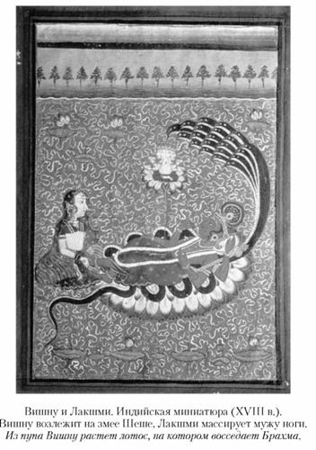 Языческие божества Западной Европы. Энциклопедия - i_033.jpg