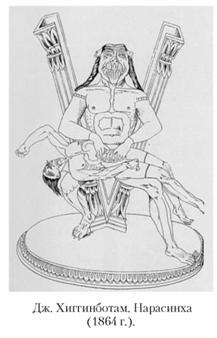 Языческие божества Западной Европы. Энциклопедия - i_037.jpg