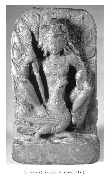 Языческие божества Западной Европы. Энциклопедия - i_051.jpg