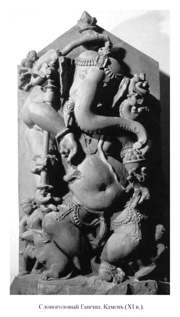 Языческие божества Западной Европы. Энциклопедия - i_053.jpg