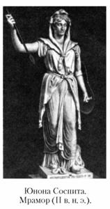 Языческие божества Западной Европы. Энциклопедия - i_128.jpg