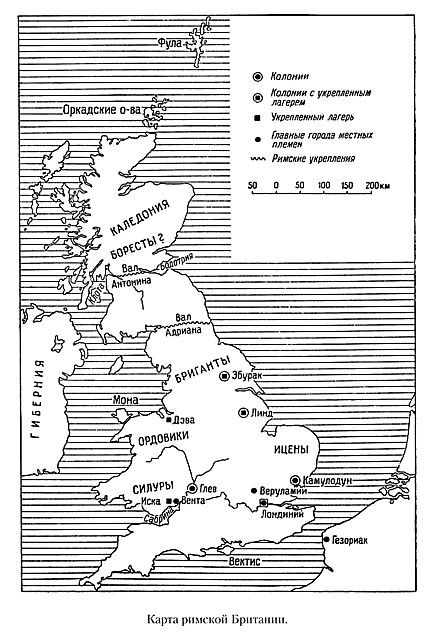 Языческие божества Западной Европы. Энциклопедия - i_201.jpg