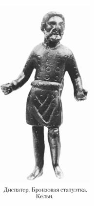 Языческие божества Западной Европы. Энциклопедия - i_233.jpg