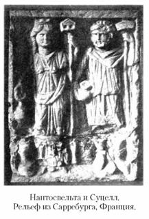 Языческие божества Западной Европы. Энциклопедия - i_253.jpg