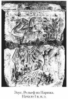 Языческие божества Западной Европы. Энциклопедия - i_259.jpg