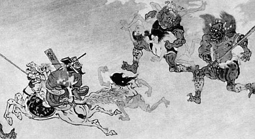 Китайская мифология. Энциклопедия - i_070.jpg