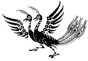 Китайская мифология. Энциклопедия - i_109.jpg