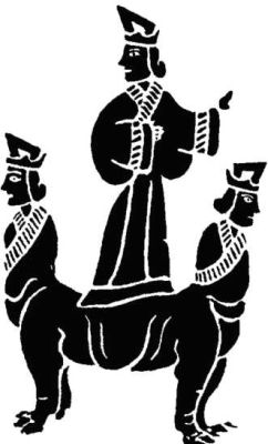 Китайская мифология. Энциклопедия - i_110.jpg