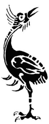 Китайская мифология. Энциклопедия - i_111.jpg