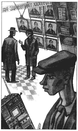 Полдень, XXI век. Журнал Бориса Стругацкого. 2010. № 1 - i_007.png