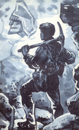 Твори в п'яти томах. Том II - doc2fb_image_02000002.jpg