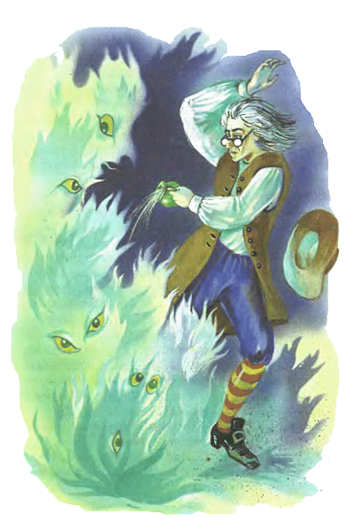 Маленькая принцесса - i_023.png