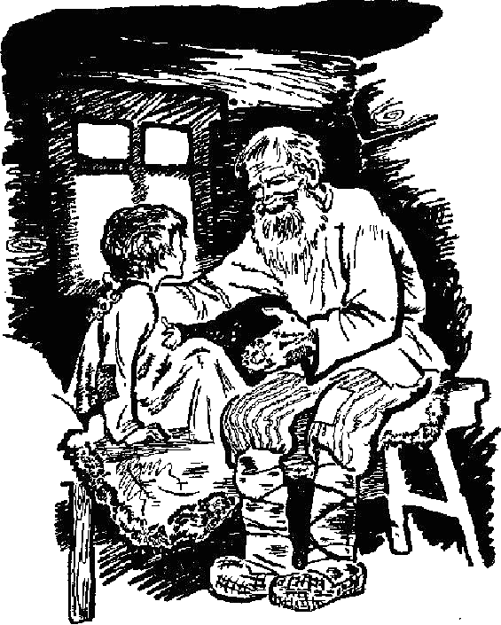 Избранные произведения для детей - i_015.png