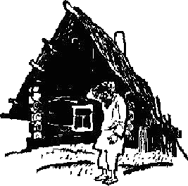 Избранные произведения для детей - i_023.png