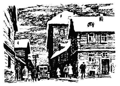 Хлопці з карного розшуку - doc2fb_image_03000005.png