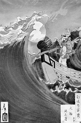 Японская мифология. Энциклопедия - i_018.jpg