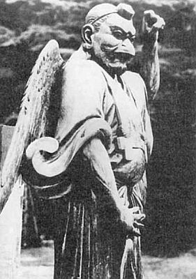 Японская мифология. Энциклопедия - i_026.jpg