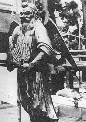 Японская мифология. Энциклопедия - i_027.jpg