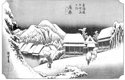 Японская мифология. Энциклопедия - i_028.jpg