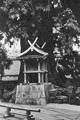 Японская мифология. Энциклопедия - i_045.jpg