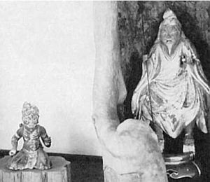 Японская мифология. Энциклопедия - i_058.jpg