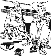 Марсіанська хроніка - doc2fb_image_03000007.png