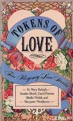 Гостья на замену - Бэлоу Мэри