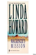 Серия книг Mackenzie