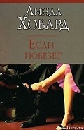 Серия книг Джон Медина