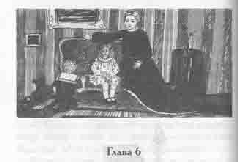 Том 15. Сестра милосердная - pic_15.png