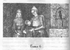 Том 18. Счастливчик - pic_17.png