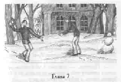 Том 18. Счастливчик - pic_20.png