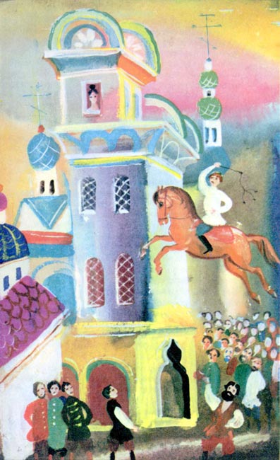 Байкала-озера сказки Том I разд.2 - i_078.jpg