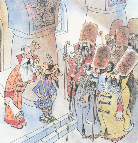 Вниз по волшебной реке - i_010.jpg